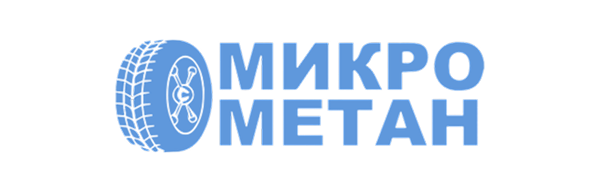 Микрометан