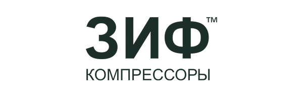 ЗИФ