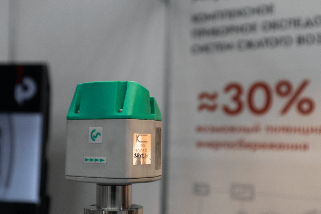 Автоматизация системы сжатого воздуха