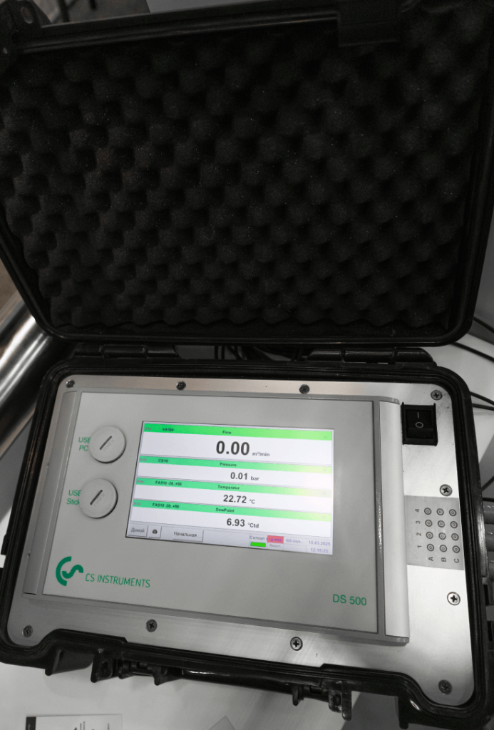 Оптимизация энергопотребления компрессора